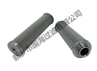 旁路控制系統(tǒng)油凈化過濾芯　1.0005AS1-A00-0-VEPE濾芯【國?！?>
                        </a>
                        <div   id=