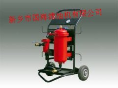 FLYC-50A便移式濾油機(jī)——防爆式系列過(guò)濾設(shè)備