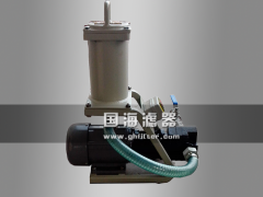 小型液壓油濾油機 BLYJ系列濾油機
